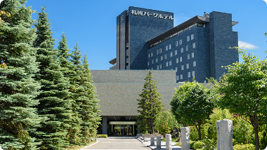画像：札幌パークホテル